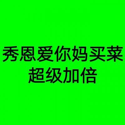 云南瑞丽城区学校3月31日起全面停课